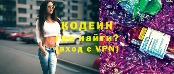 скорость mdpv Бугульма